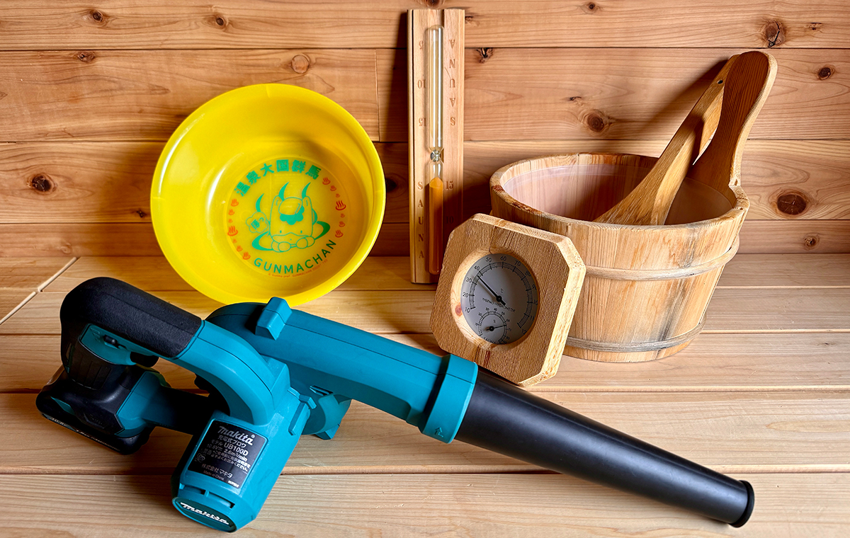 【サウナ】心を空にする「無心庵」